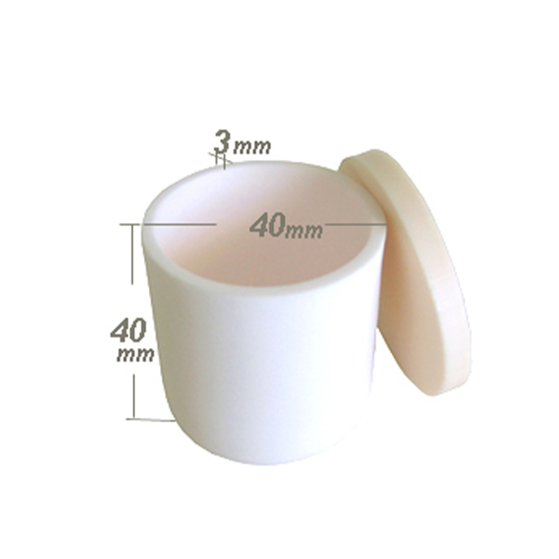 Alumina Crucible: High Purity 40 dia.x 40 H mm (36ml) Cylindrical with Covering Lid