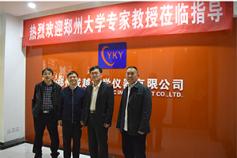 Warmly welcome experts and professors from the School of Materials Science of Zhengzhou University to visit our company